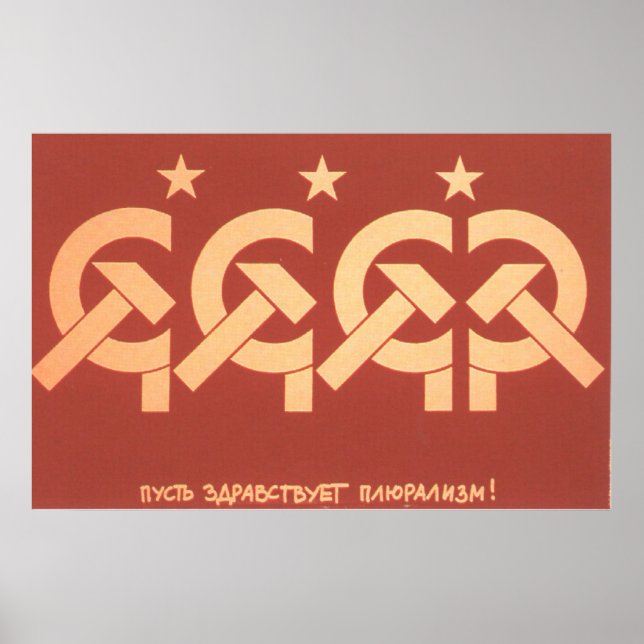 USSR CCCP Cold War Soviet Union Propaganda Posters (Front)
