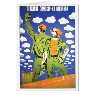 USSR CCCP Cold War Soviet Union Propaganda Posters