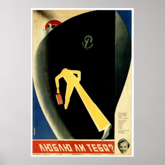 USSR CCCP Cold War Soviet Union Propaganda Posters