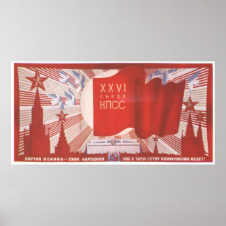 USSR CCCP Cold War Soviet Union Propaganda Posters
