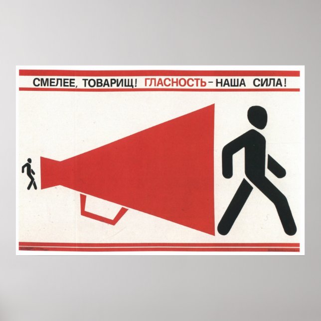 USSR CCCP Cold War Soviet Union Propaganda Posters (Front)
