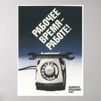 USSR CCCP Cold War Soviet Union Propaganda Posters