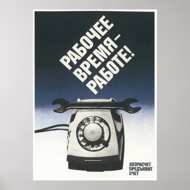 USSR CCCP Cold War Soviet Union Propaganda Posters (Front)