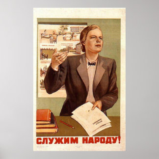 USSR CCCP Cold War Soviet Union Propaganda Posters