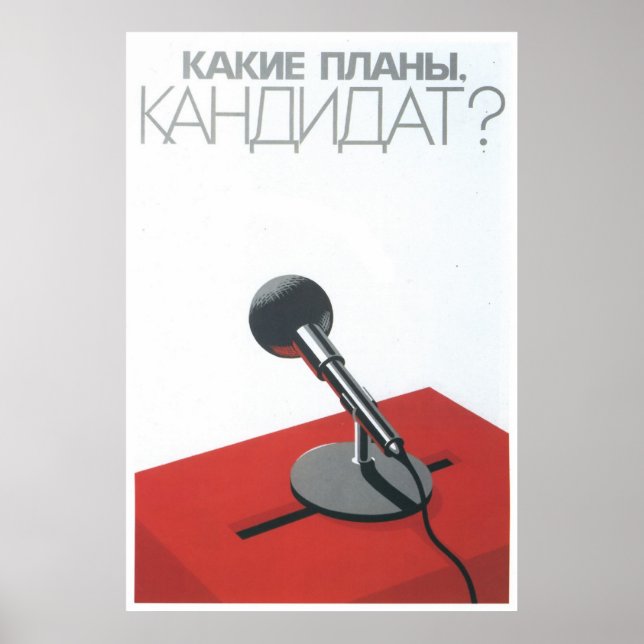 USSR CCCP Cold War Soviet Union Propaganda Posters (Front)