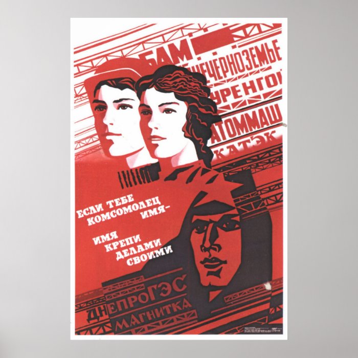 USSR CCCP Cold War Soviet Union Propaganda Posters 