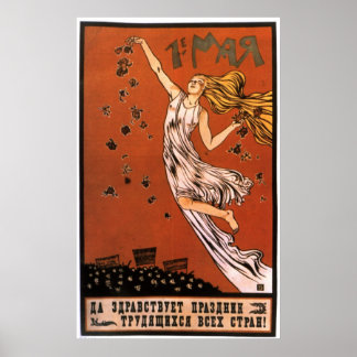 USSR CCCP Cold War Soviet Union Propaganda Posters