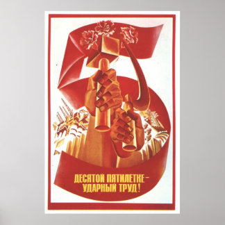 USSR CCCP Cold War Soviet Union Propaganda Posters