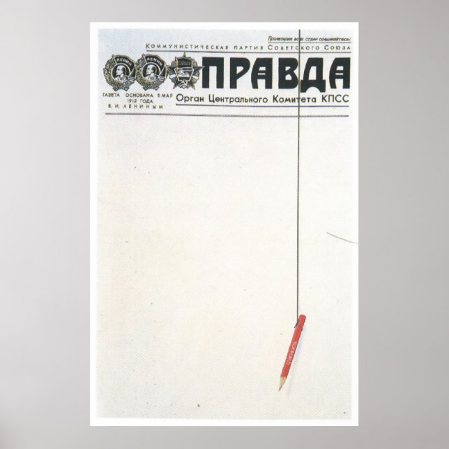 USSR CCCP Cold War Soviet Union Propaganda Posters (Front)