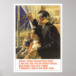 USSR CCCP Cold War Soviet Union Propaganda Posters