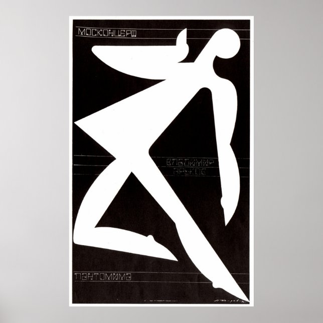 USSR CCCP Cold War Soviet Union Propaganda Posters (Front)