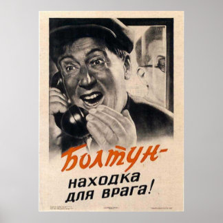 USSR CCCP Cold War Soviet Union Propaganda Posters