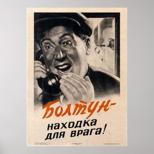 USSR CCCP Cold War Soviet Union Propaganda Posters (Front)