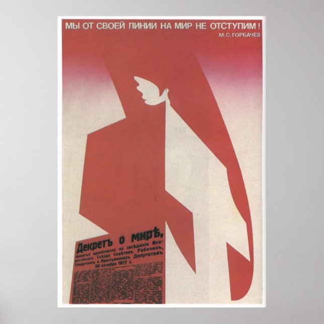 USSR CCCP Cold War Soviet Union Propaganda Posters (Front)