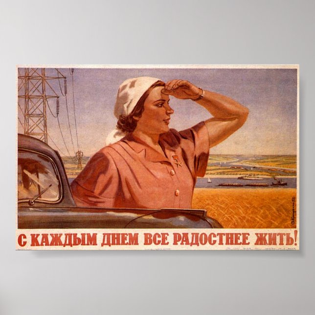 USSR CCCP Cold War Soviet Union Propaganda Posters (Front)