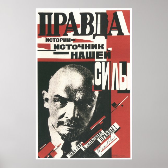 USSR CCCP Cold War Soviet Union Propaganda Posters (Front)