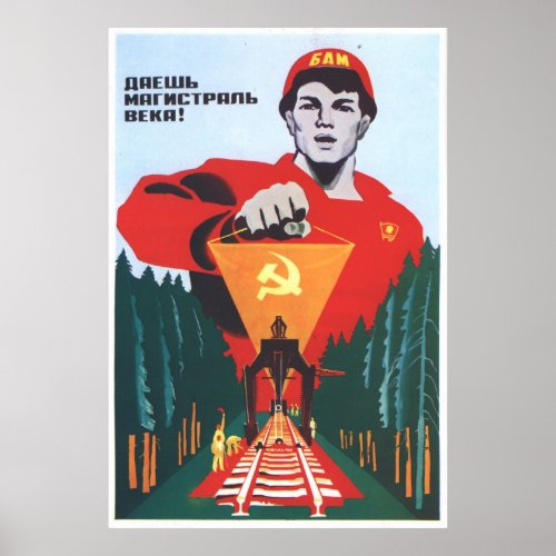 USSR CCCP Cold War Soviet Union Propaganda Posters