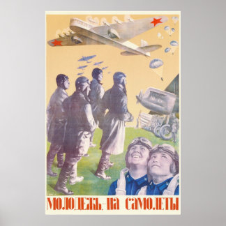 USSR CCCP Cold War Soviet Union Propaganda Posters