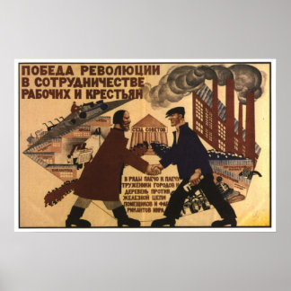 USSR CCCP Cold War Soviet Union Propaganda Posters