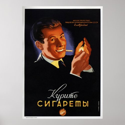 USSR CCCP Cold War Soviet Union Propaganda Posters