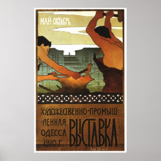 USSR CCCP Cold War Soviet Union Propaganda Posters