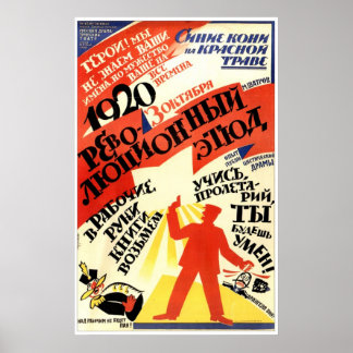 USSR CCCP Cold War Soviet Union Propaganda Posters