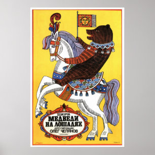 USSR CCCP Cold War Soviet Union Propaganda Posters