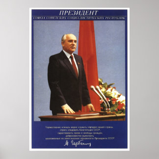 USSR CCCP Cold War Soviet Union Propaganda Posters