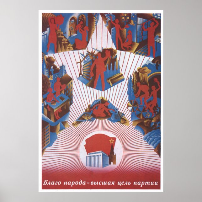 USSR CCCP Cold War Soviet Union Propaganda Posters (Front)