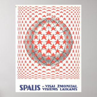 USSR CCCP Cold War Soviet Union Propaganda Posters