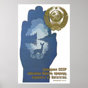 USSR CCCP Cold War Soviet Union Propaganda Posters