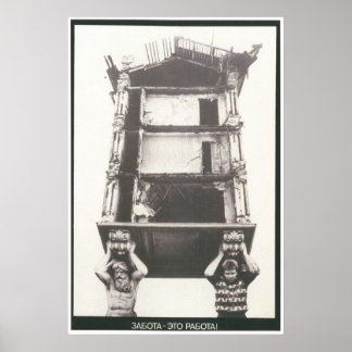 USSR CCCP Cold War Soviet Union Propaganda Posters