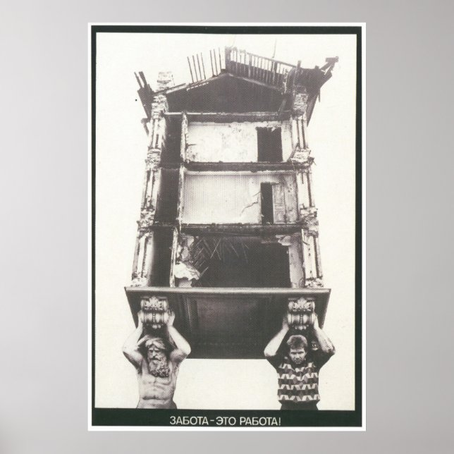 USSR CCCP Cold War Soviet Union Propaganda Posters (Front)