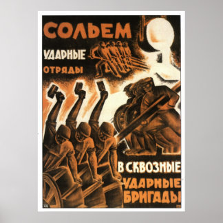 USSR CCCP Cold War Soviet Union Propaganda Posters