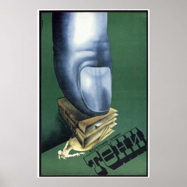 USSR CCCP Cold War Soviet Union Propaganda Posters (Front)