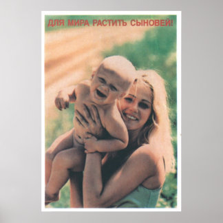 USSR CCCP Cold War Soviet Union Propaganda Posters