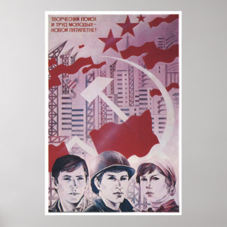 USSR CCCP Cold War Soviet Union Propaganda Posters