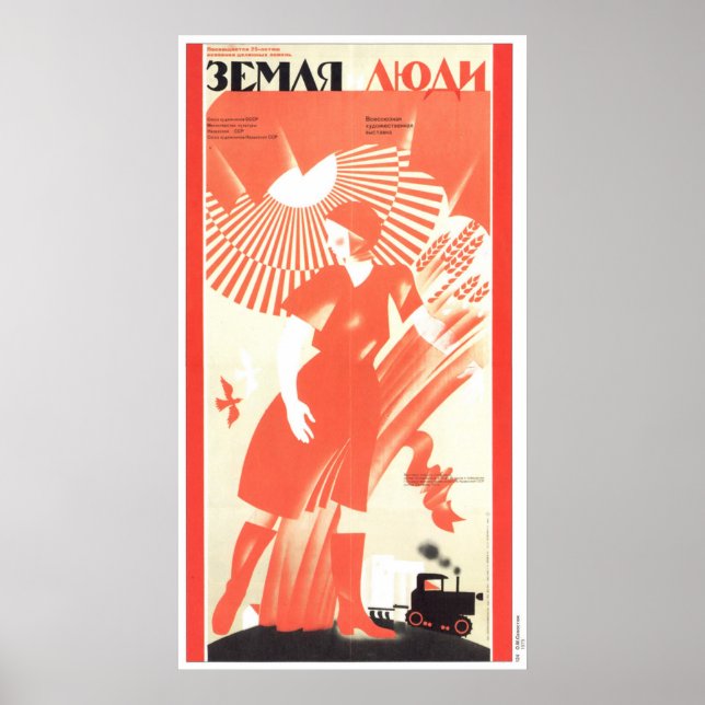 USSR CCCP Cold War Soviet Union Propaganda Posters (Front)