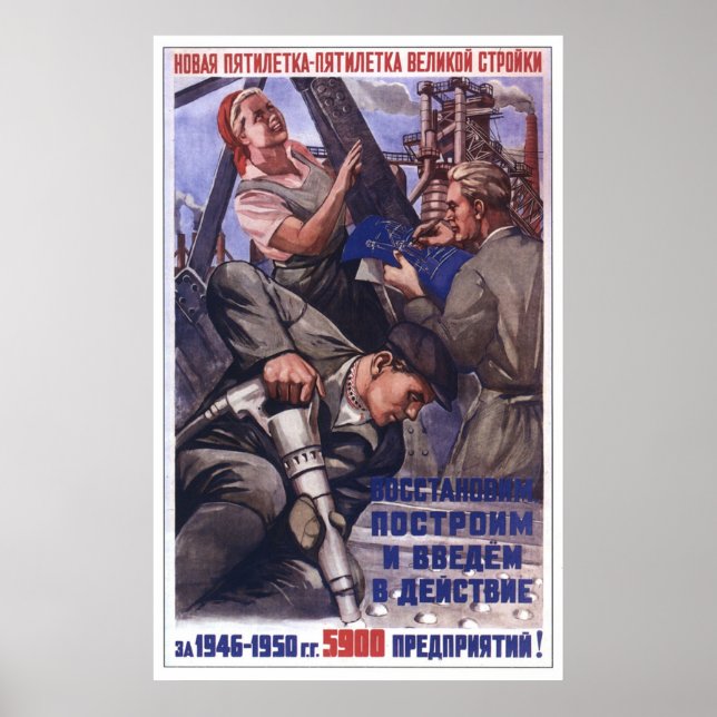 USSR CCCP Cold War Soviet Union Propaganda Posters (Front)