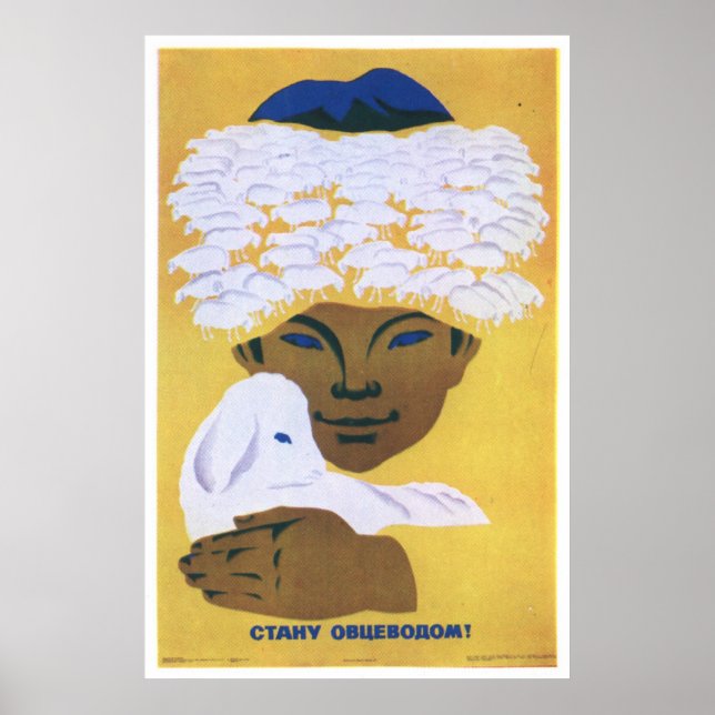 USSR CCCP Cold War Soviet Union Propaganda Posters (Front)