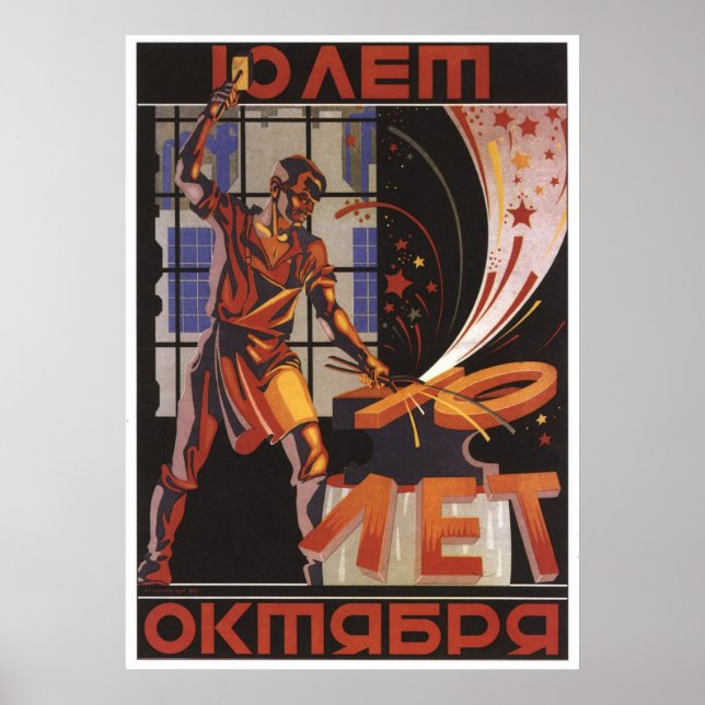 USSR CCCP Cold War Soviet Union Propaganda Posters (Front)