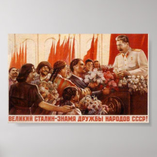 USSR CCCP Cold War Soviet Union Propaganda Posters
