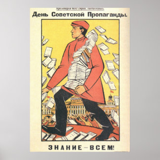 USSR CCCP Cold War Soviet Union Propaganda Posters
