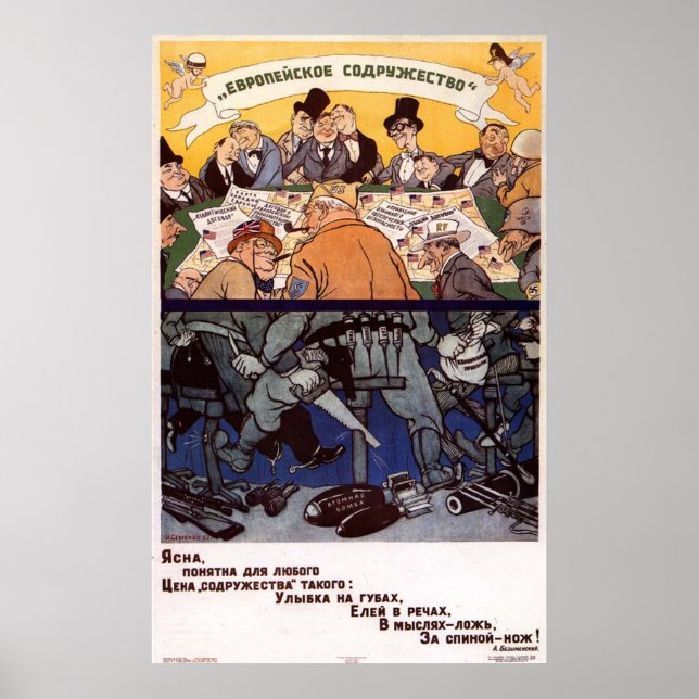 USSR CCCP Cold War Soviet Union Propaganda Posters (Front)