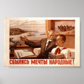 USSR CCCP Cold War Soviet Union Propaganda Posters