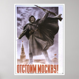 USSR CCCP Cold War Soviet Union Propaganda Posters