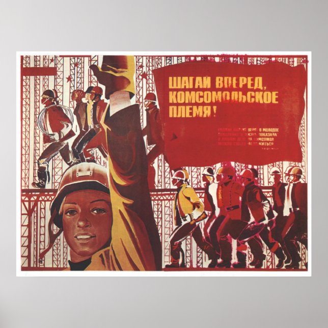 USSR CCCP Cold War Soviet Union Propaganda Posters (Front)