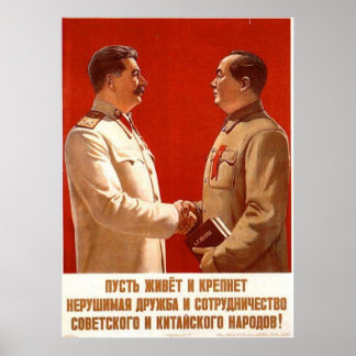 USSR CCCP Cold War Soviet Union Propaganda Posters