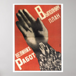 USSR CCCP Cold War Soviet Union Propaganda Posters