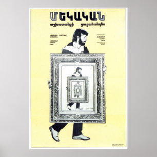 USSR CCCP Cold War Soviet Union Propaganda Posters